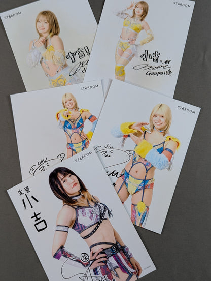 Stardom Fortune Photo  2L Size Set