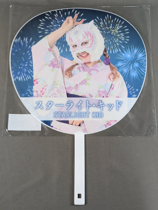 STARLIGHT KID  Random Yukata Uchiwa (paper fan)