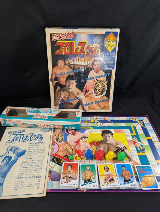 ★ Burning Fighting Spirit ★ Pro Wrestling Game