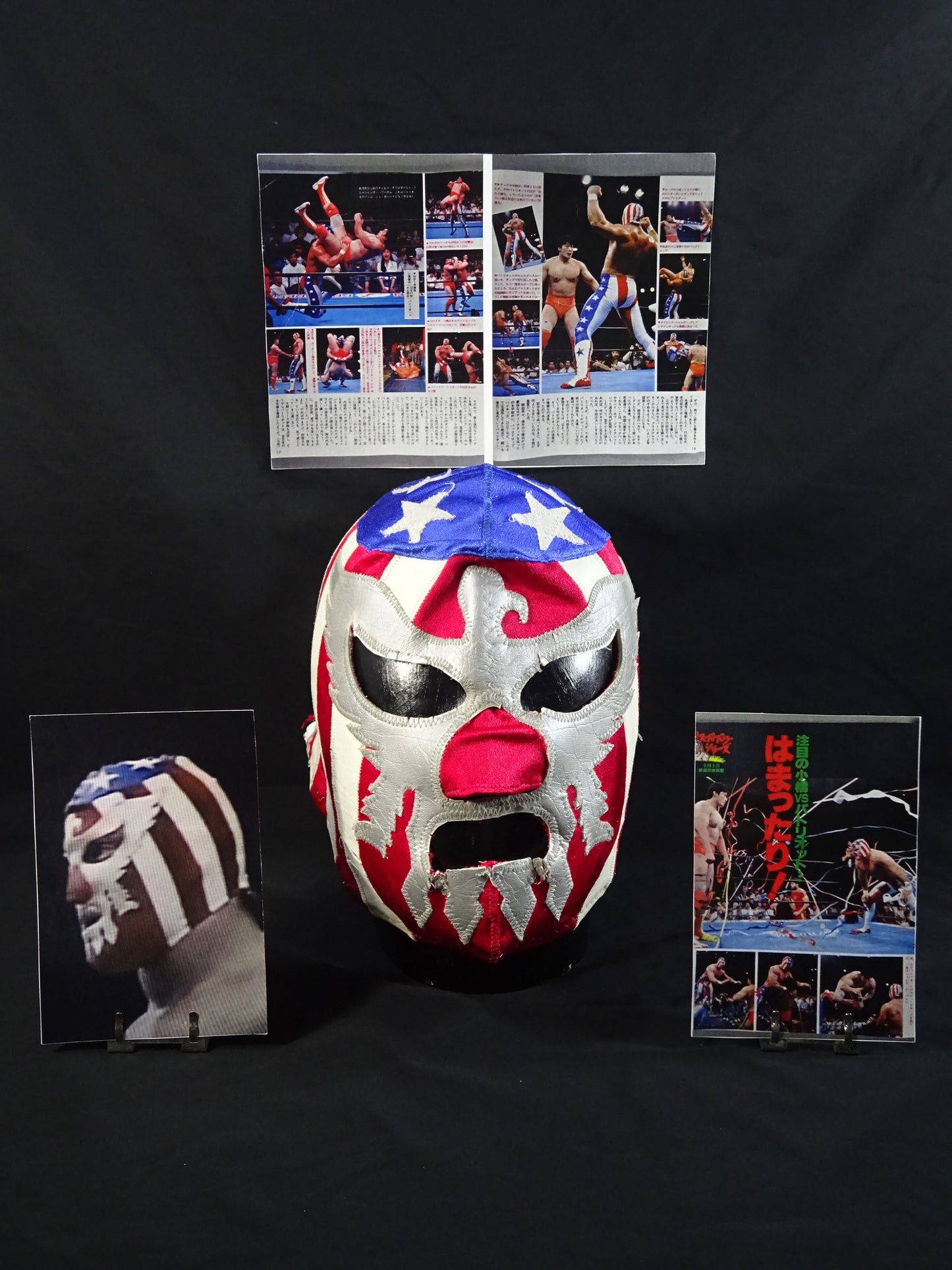 The Patriot ★ Early Days worn by him !! ★