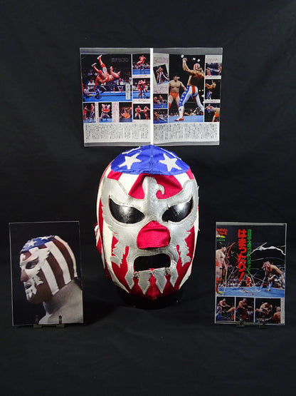 The Patriot ★ Early Days worn by him !! ★
