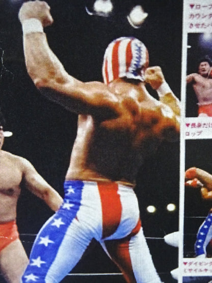 The Patriot ★ Early Days worn by him !! ★