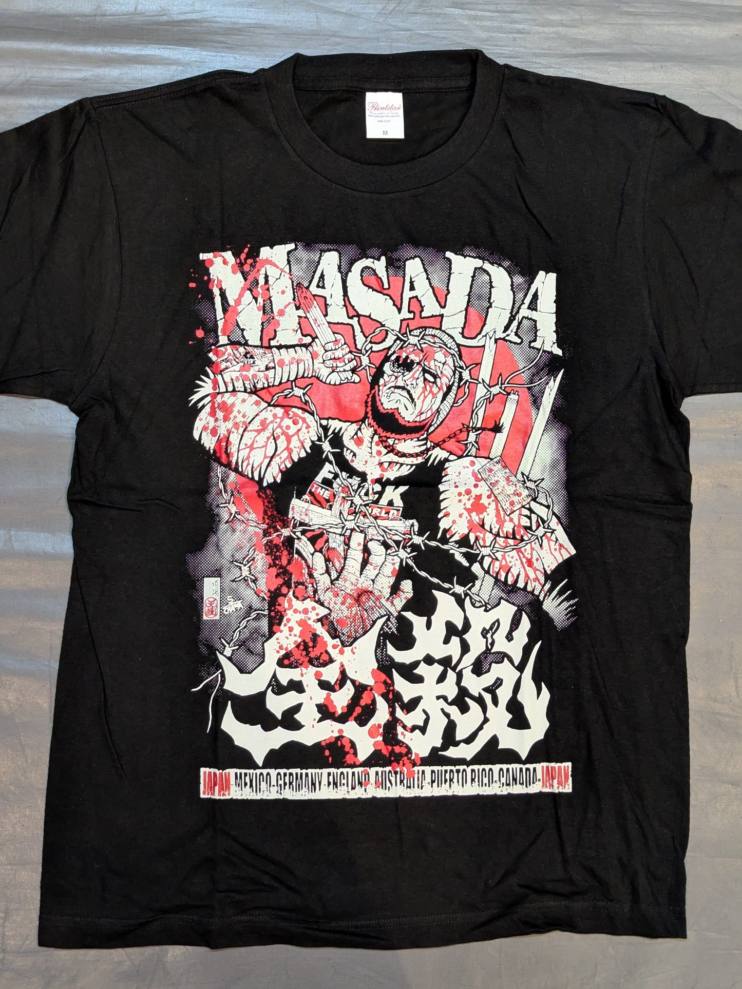 MASADA「全殺」イラストTシャツ(ブラック)