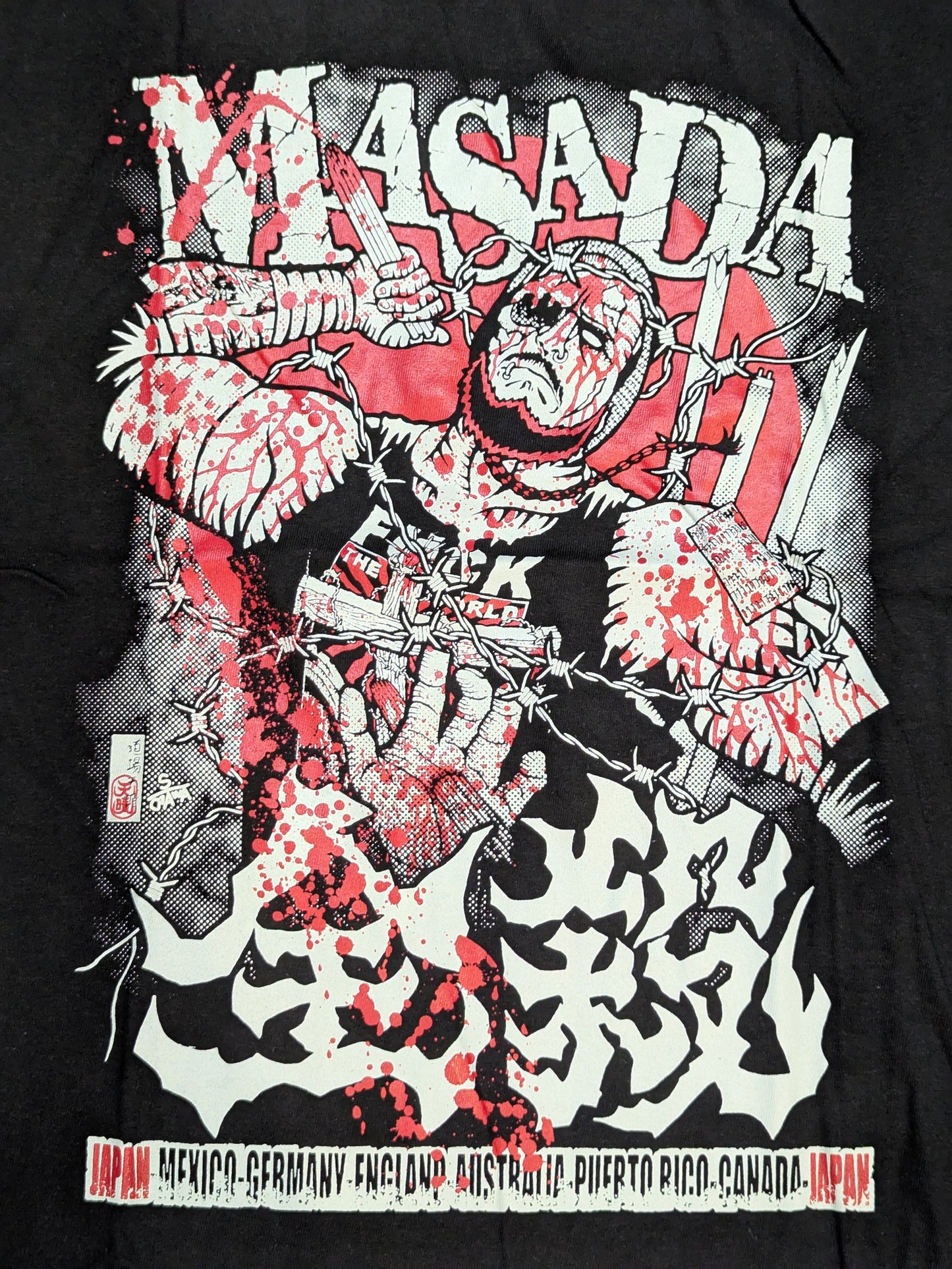 MASADA「全殺」イラストTシャツ(ブラック)
