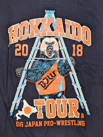 Big Japan Pro Wrestling  "Hokkaido Tour 2018" T-shirt