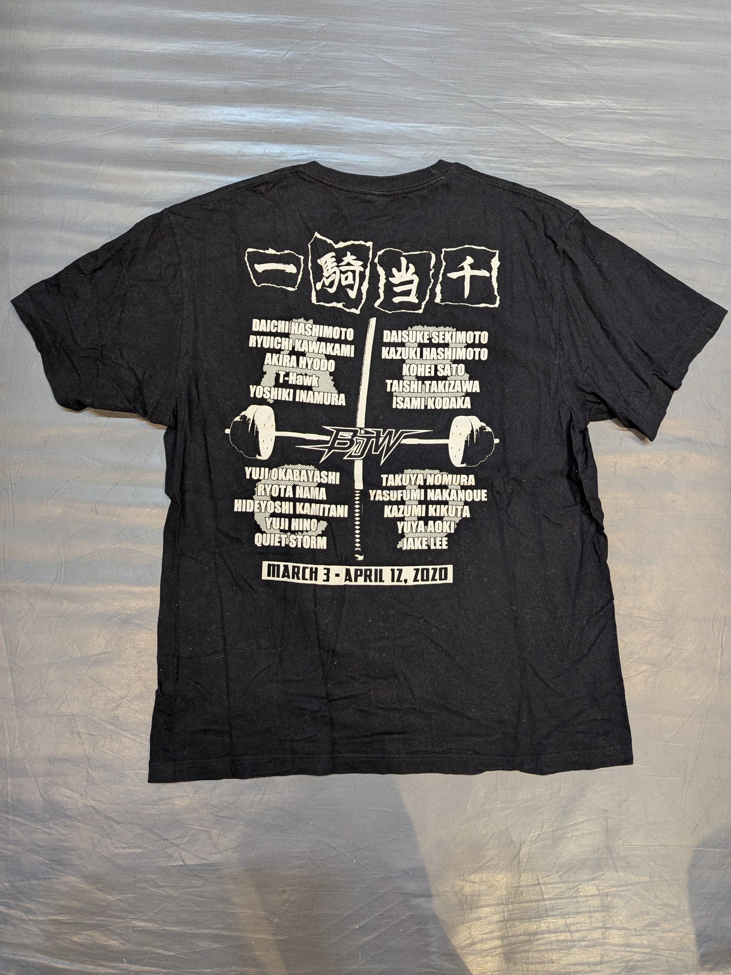 Ikki Tousen 2020 Tournament Commemorative T-Shirt