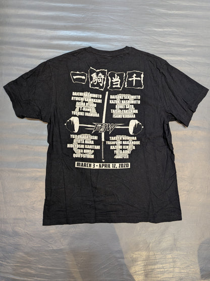 Ikki Tousen 2020 Tournament Commemorative T-Shirt