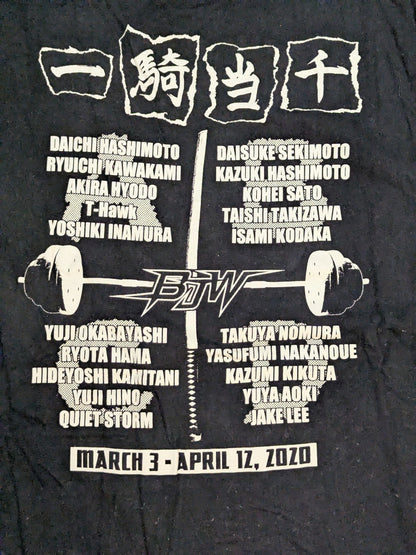 Ikki Tousen 2020 Tournament Commemorative T-Shirt