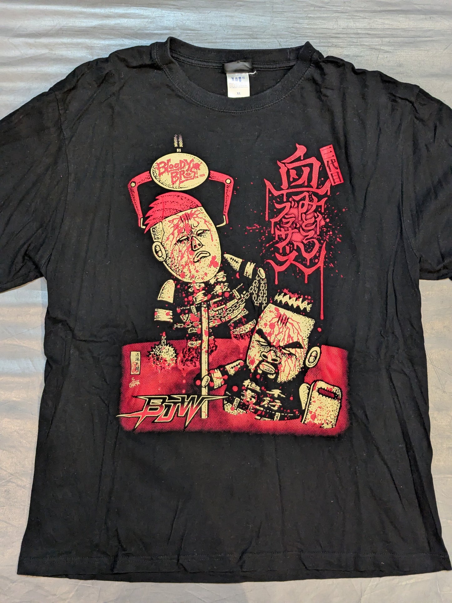 Old Sandaime Bloody Brothers Illustration T-Shirt