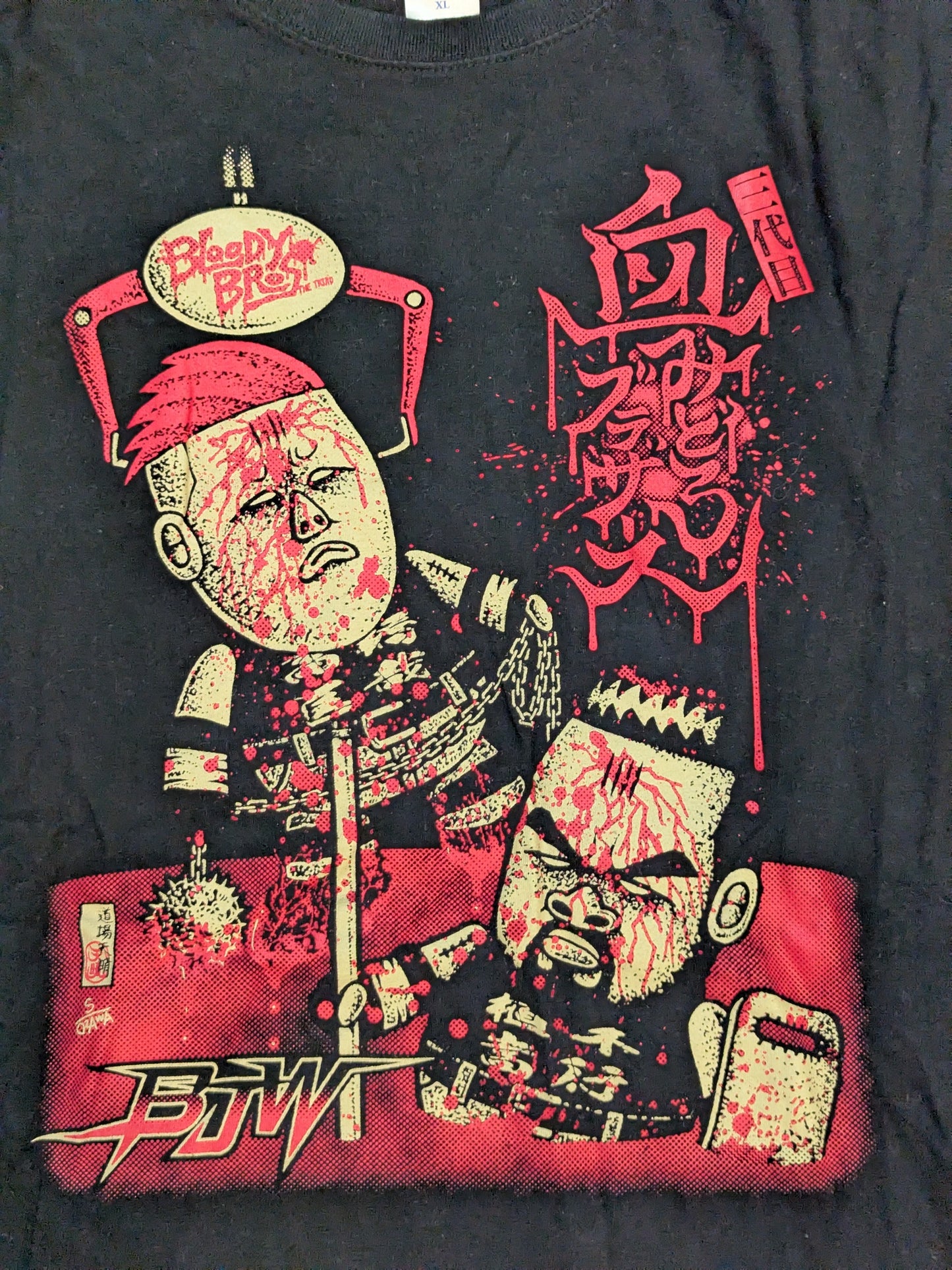 Old Sandaime Bloody Brothers Illustration T-Shirt