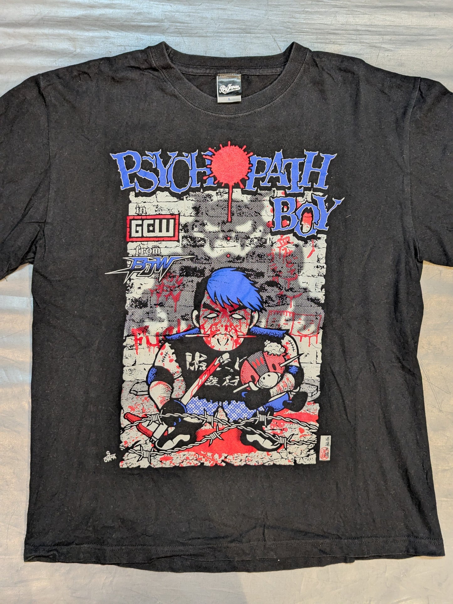 Toshiyuki Sakuda  "PSYCHOPATH BOY" Illustration T-Shirt