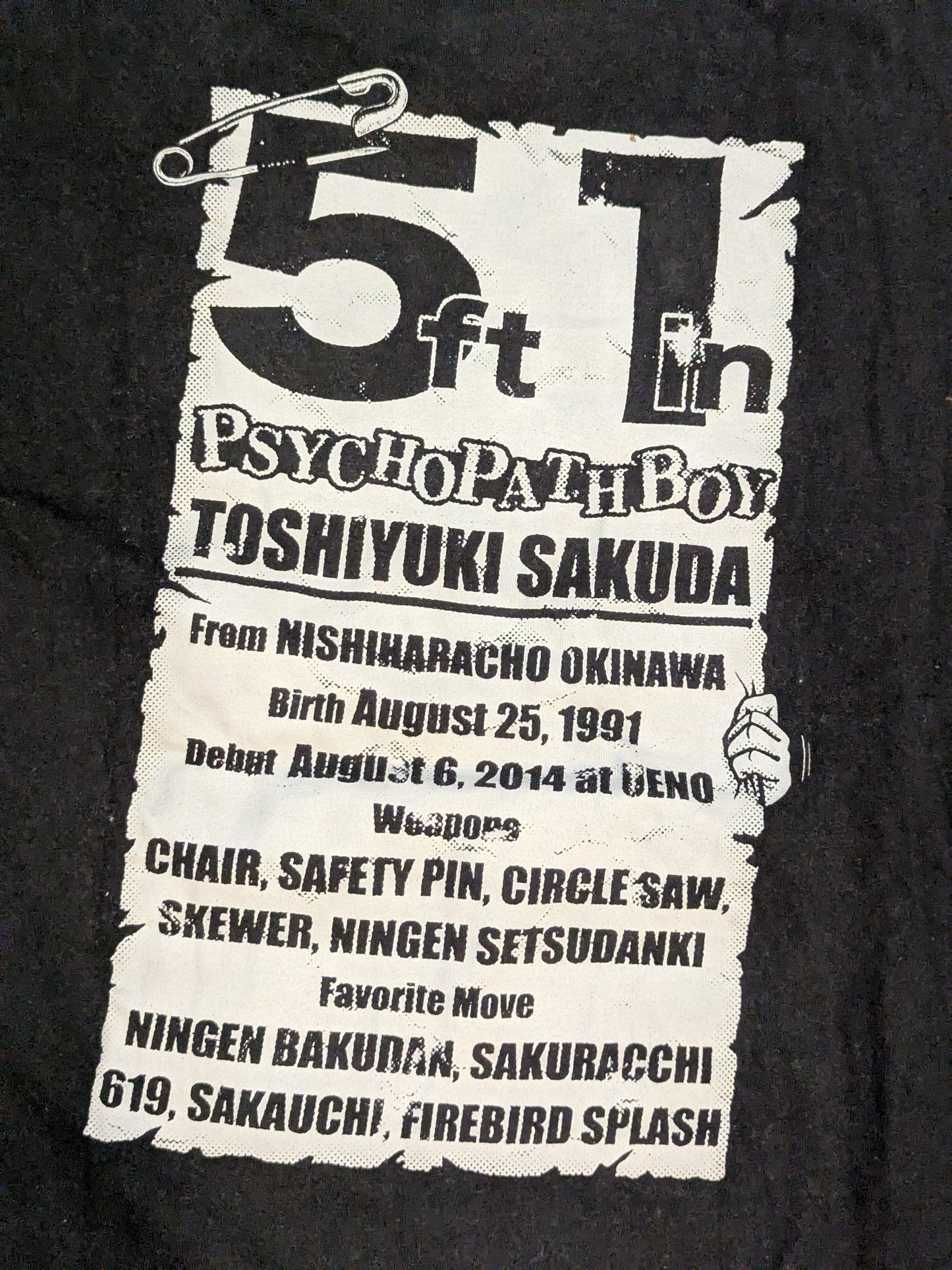 Toshiyuki Sakuda  "PSYCHOPATH BOY" Illustration T-Shirt