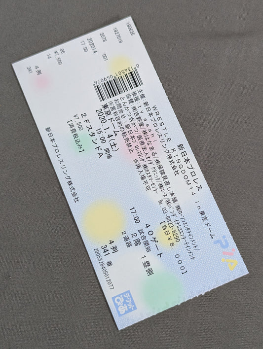 WRESTLE KINGDOM 14