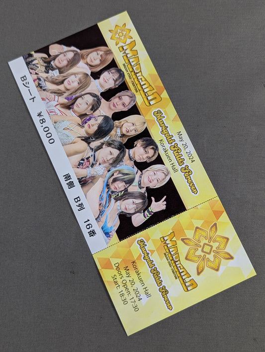 ★ First Show【★ Full Ticket】MARIGOLD FIELDS FOREVER