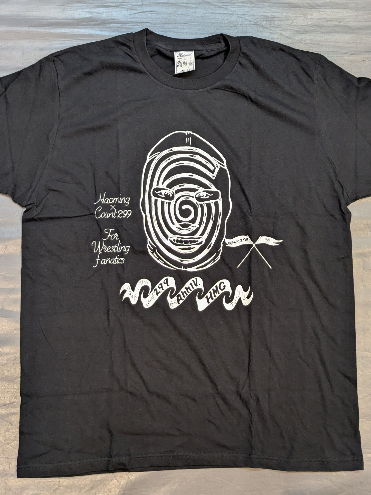 HAOMING×カウント2.99「6周年記念」Tシャツ