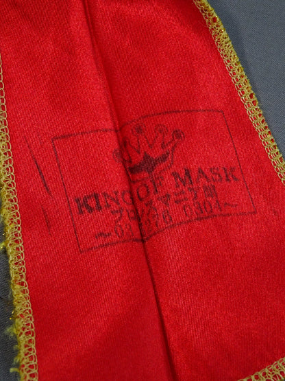 The first Tiger Mask