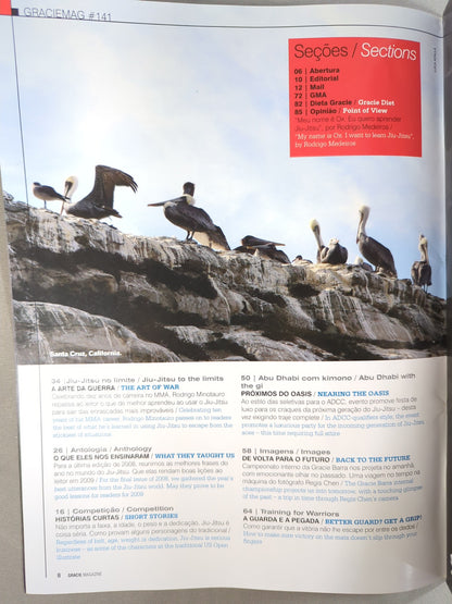 GRACIEMAG ＃141