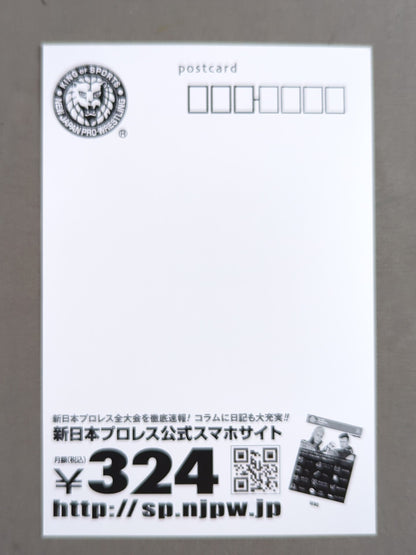 新日本プロレス「旗揚げ記念日」ポストカード