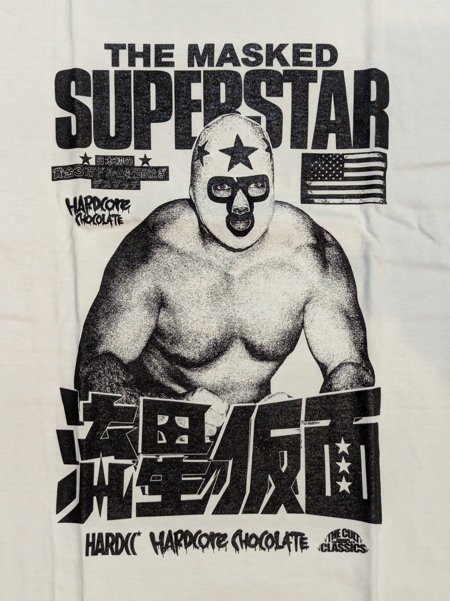 Masked Superstar 'Meteor Mask' T-shirt (Meteor Vanilla White)