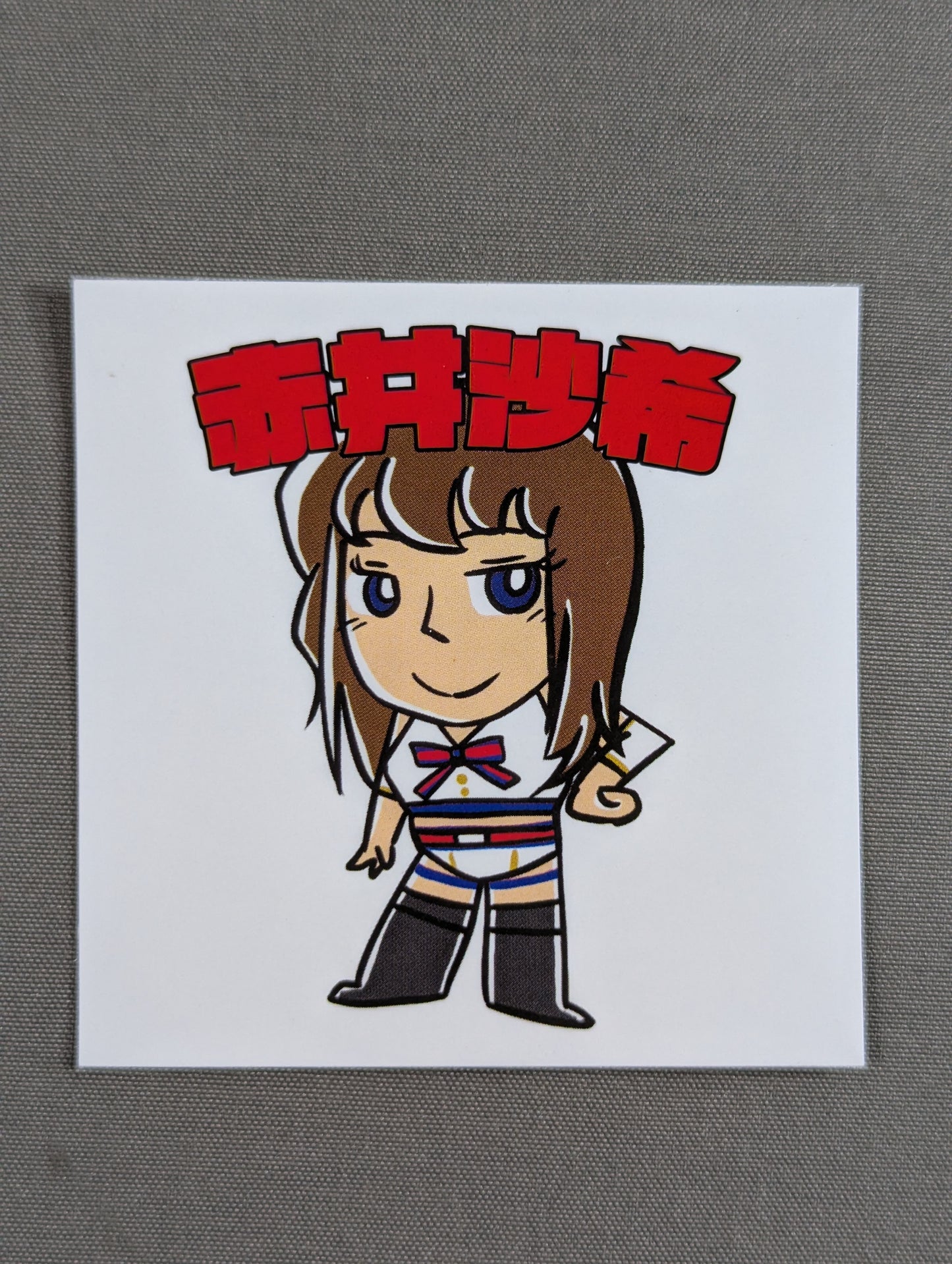 赤井沙希 東京女子プロレス WRESTLE UNIVERSE 会員特典ステッカー