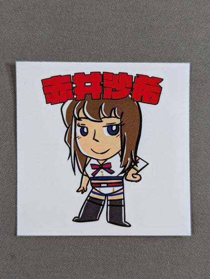 赤井沙希 東京女子プロレス WRESTLE UNIVERSE 会員特典ステッカー