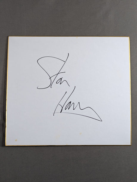 スタン・ハンセン