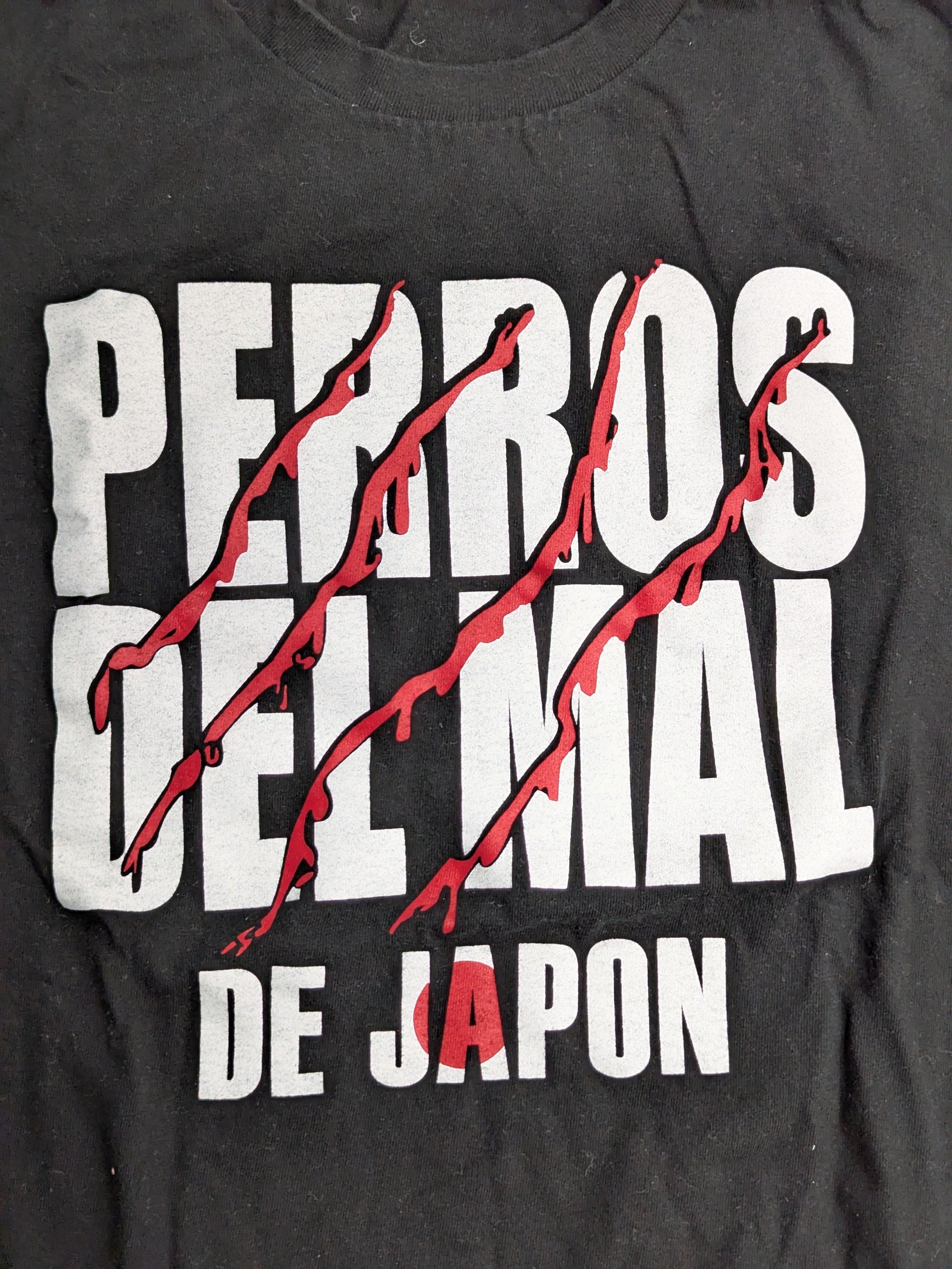 PERROS DEL MAL DE JAPON Tシャツ – 闘道館