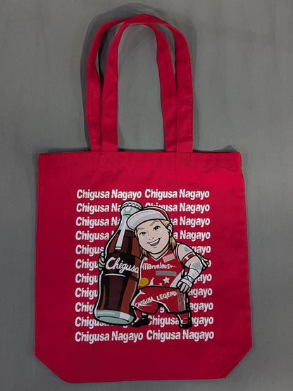 Chigusa Nagayo Illustration Tote Bag