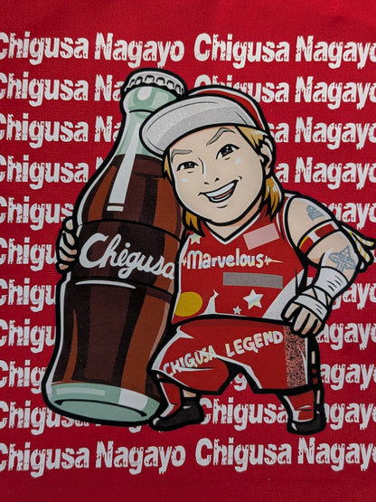 Chigusa Nagayo Illustration Tote Bag