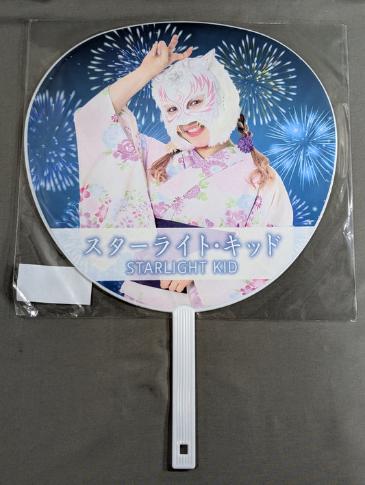 STARLIGHT KID  Random Yukata Uchiwa (paper fan)