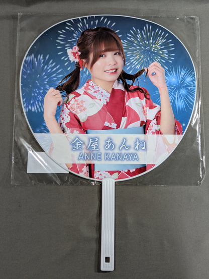 金屋あんね ランダム浴衣うちわ
