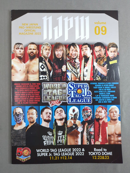 NJPW OFFICIAL MAGAZINE 2022 Vol.9