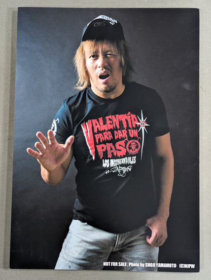 Tetsuya Naito Special A4 Panels 3-Piece Set
