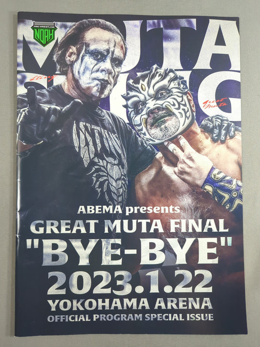 ★ Great Muta Last Match ★ GREAT MUTA FINAL"BYE-BYE"