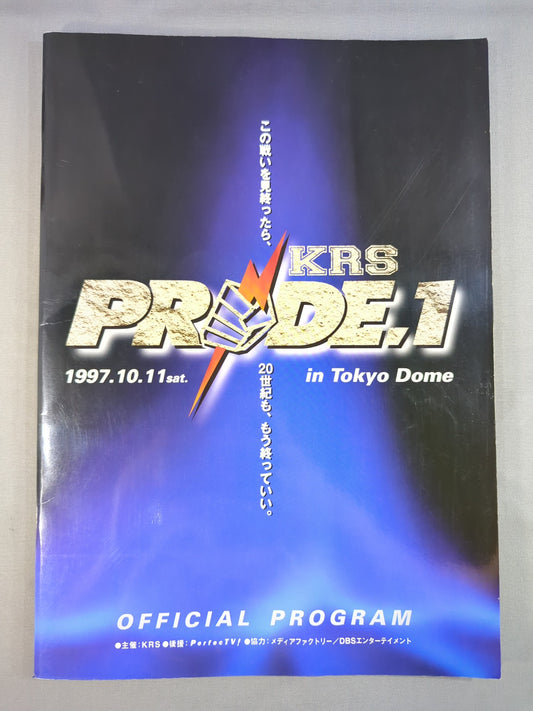 PRIDE.1