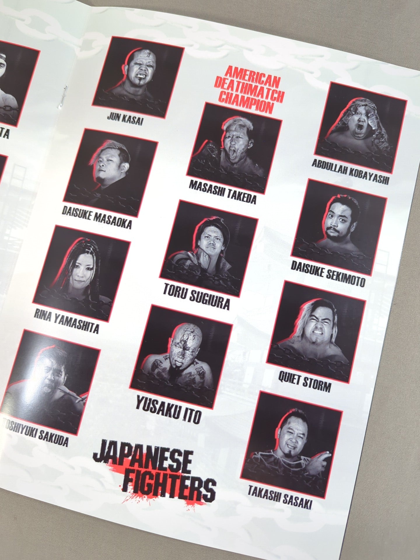 ICW NHB JAPAN OFFICIAL TOUR GUIDE