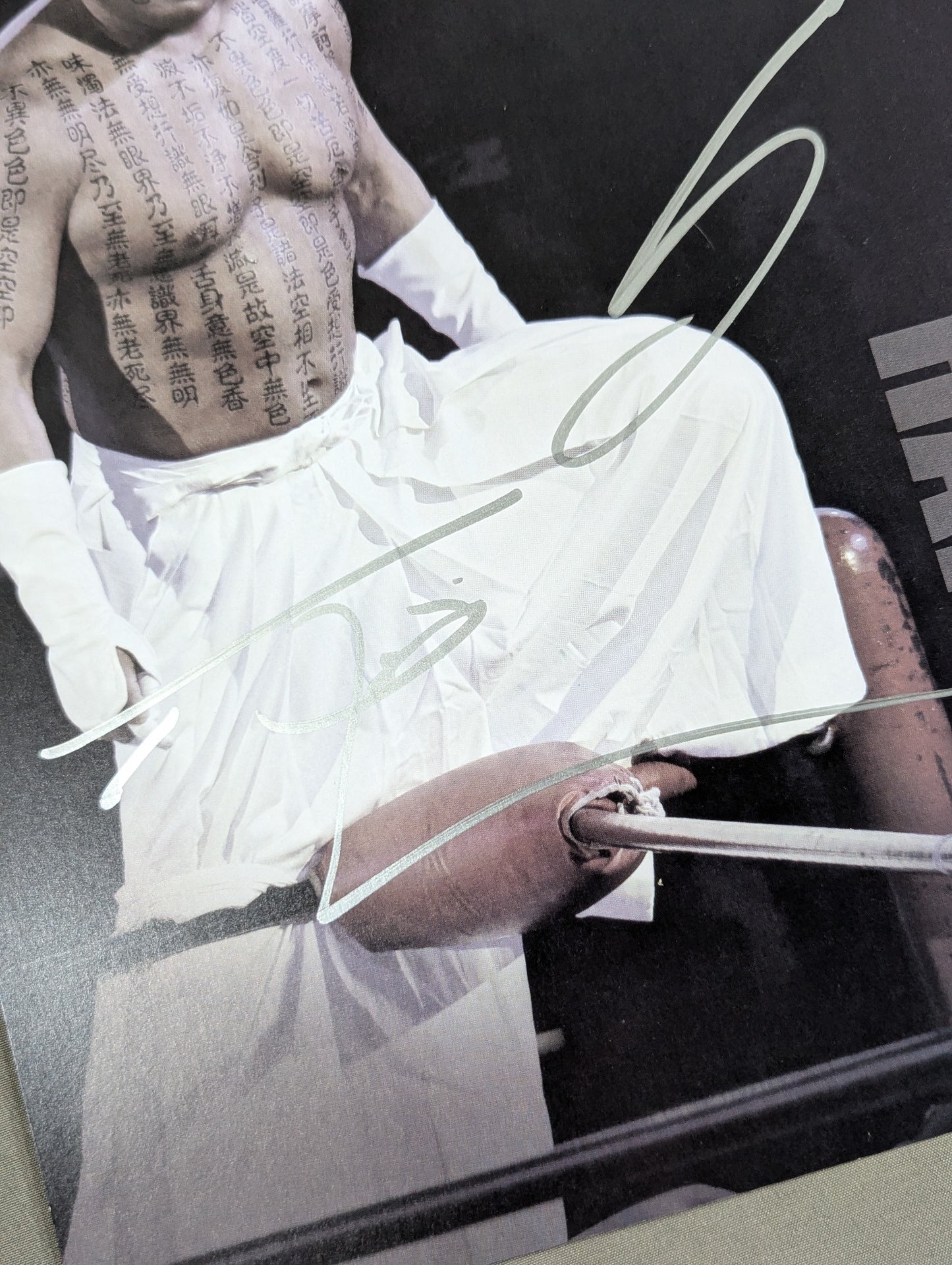 Hakushi  hand signed autograph Pro-Photo (1)