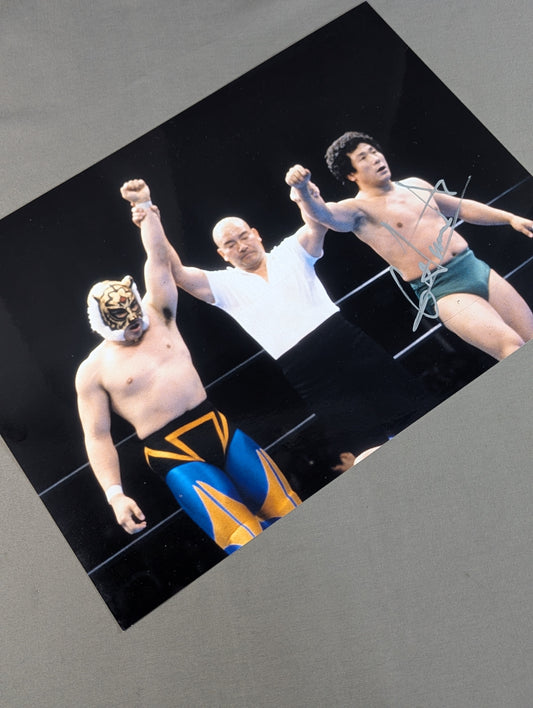 Gran Hamada  hand signed autograph Pro-Photo (1)