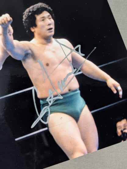 Gran Hamada  hand signed autograph Pro-Photo (1)