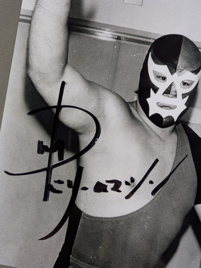 Dream Machine hand signed autograph  Pro-Photo ①
