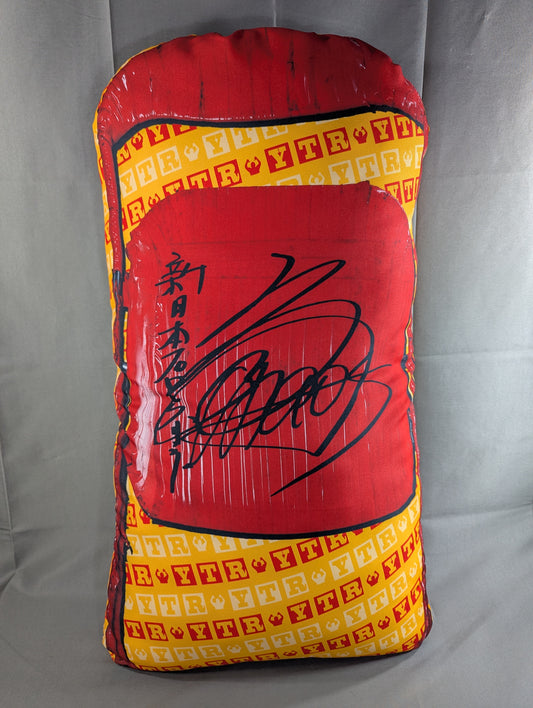 ★ Toukon Shopping Limited ★ Toru Yano Pipe Chair Cushion