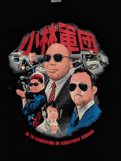 【アブドーラ小林＆宇藤純久 直筆Wサイン入り】アブドーラ小林「小林軍団」ピクチャーTシャツ