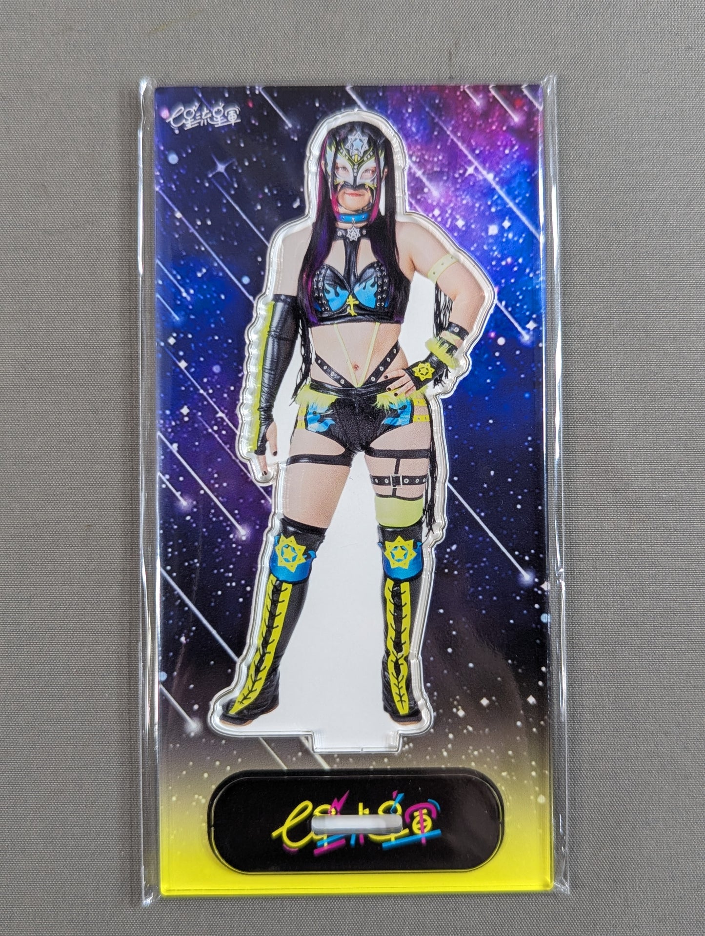 Nanaboshi Acrylic Stand