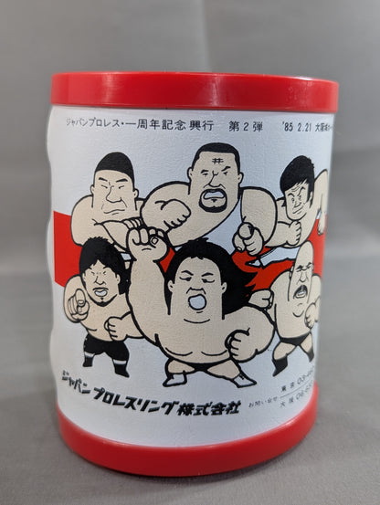 長州力 ジャパンプロレス軍団 ペン立て