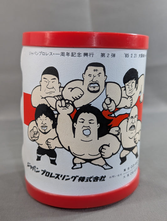 長州力 ジャパンプロレス軍団 ペン立て