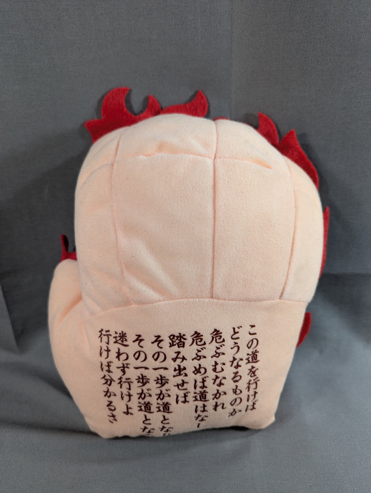 Antonio Inoki  Fighting Spirit Tradition Fighting Spirit Injection Slap