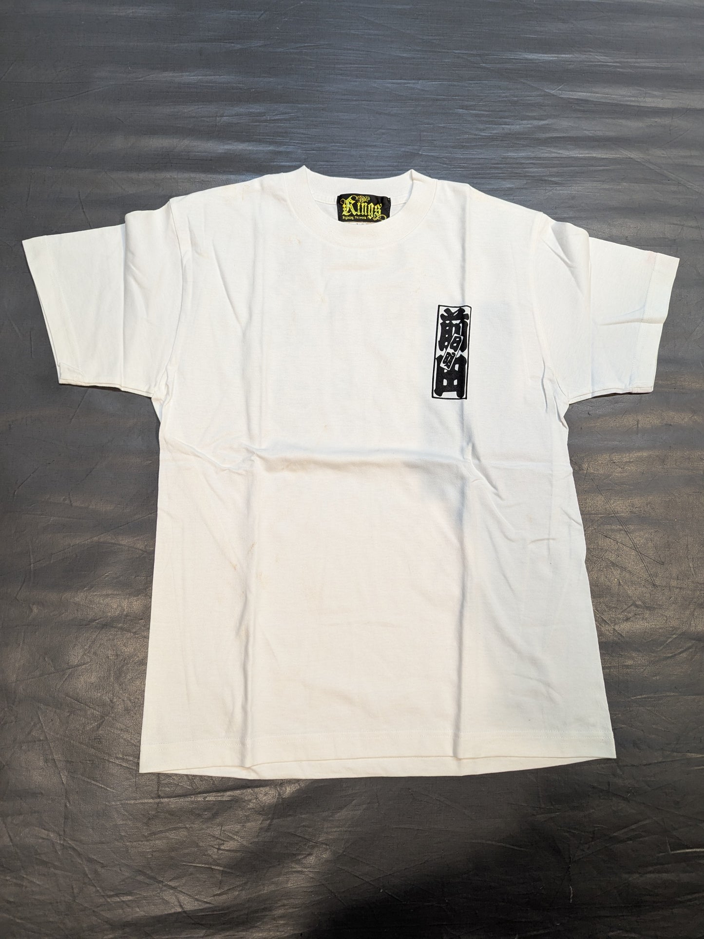 Akira Maeda One-Point Sensha Wallet T-Shirt (1) (White)