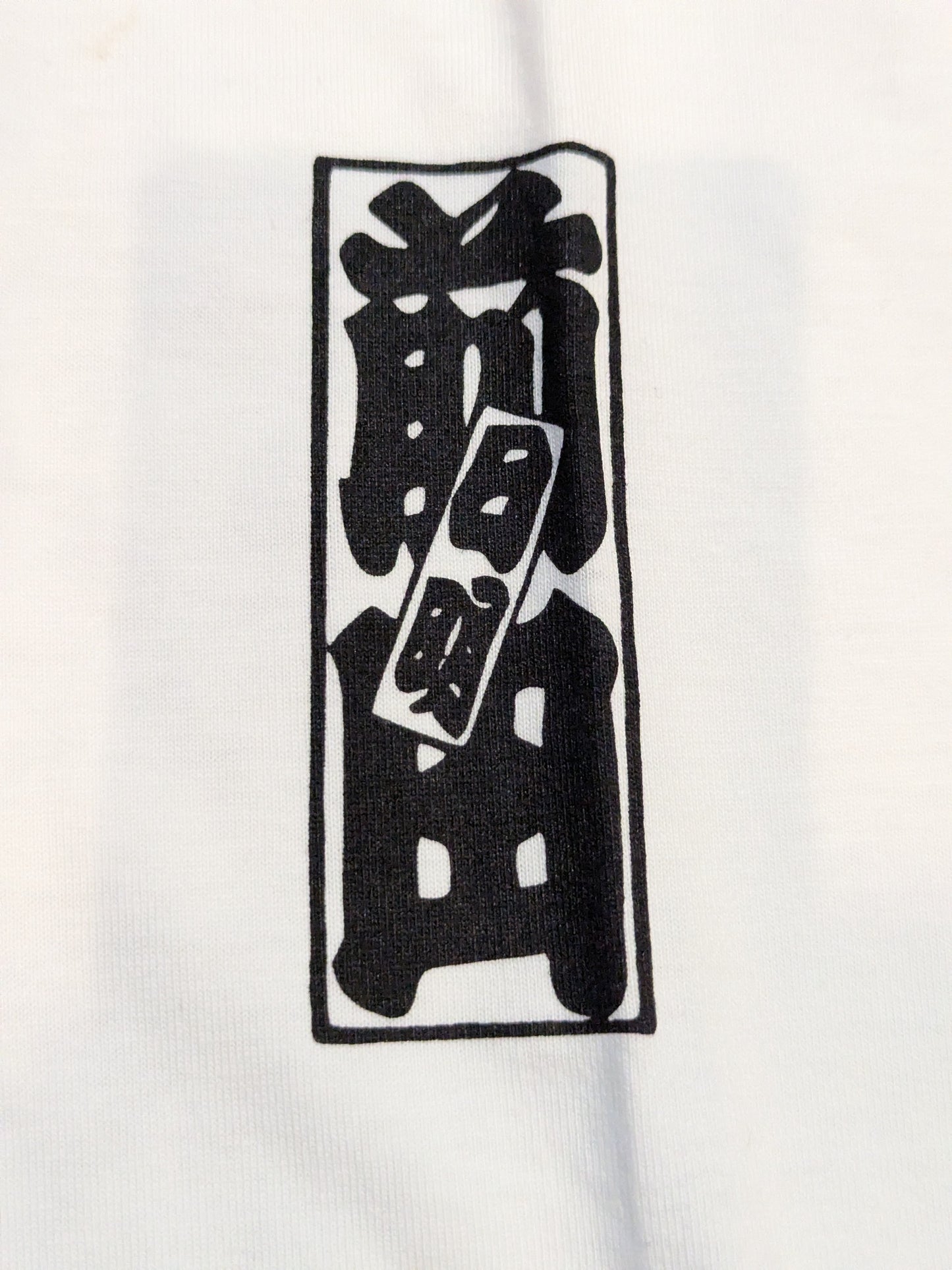 Akira Maeda One-Point Sensha Wallet T-Shirt (1) (White)