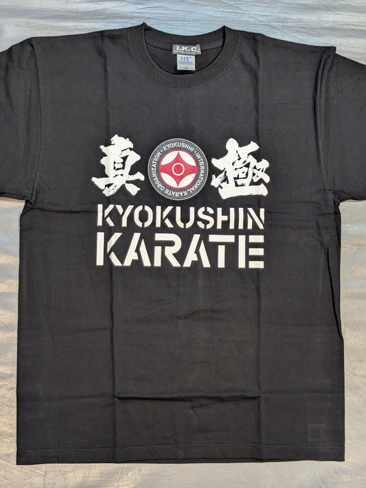 極真 Tシャツ①(ブラック)