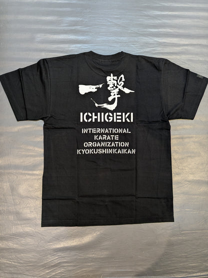 Kyokushin T-Shirt (1) (Black)